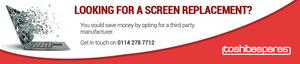 Screen Replacement Banner